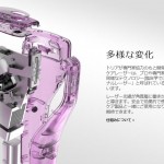 エイジングケアレーザー