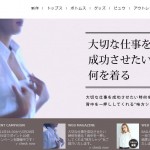 ナラカミーチェ