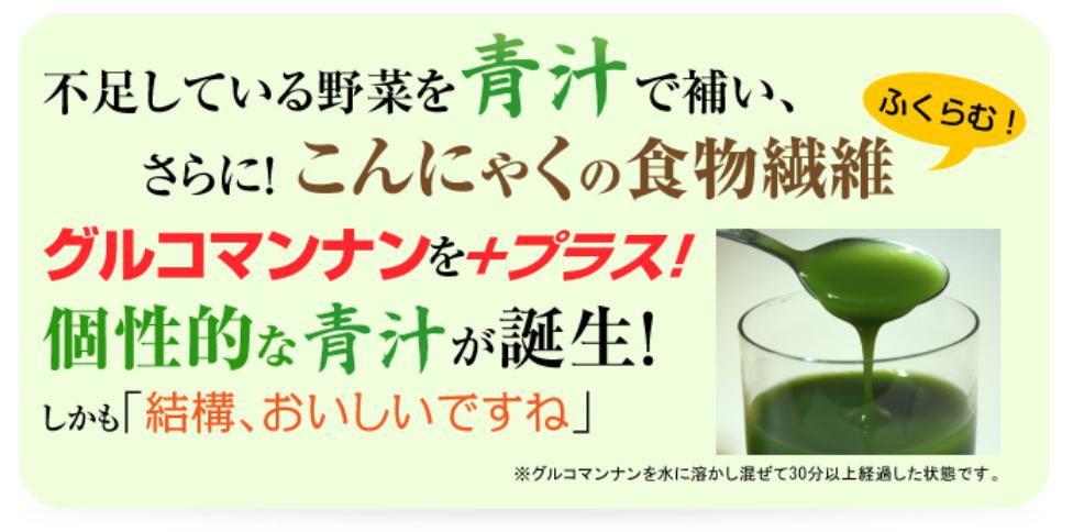 うぷっと