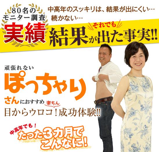 おとなの前菜