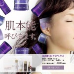 母の滴５点セットトライアル