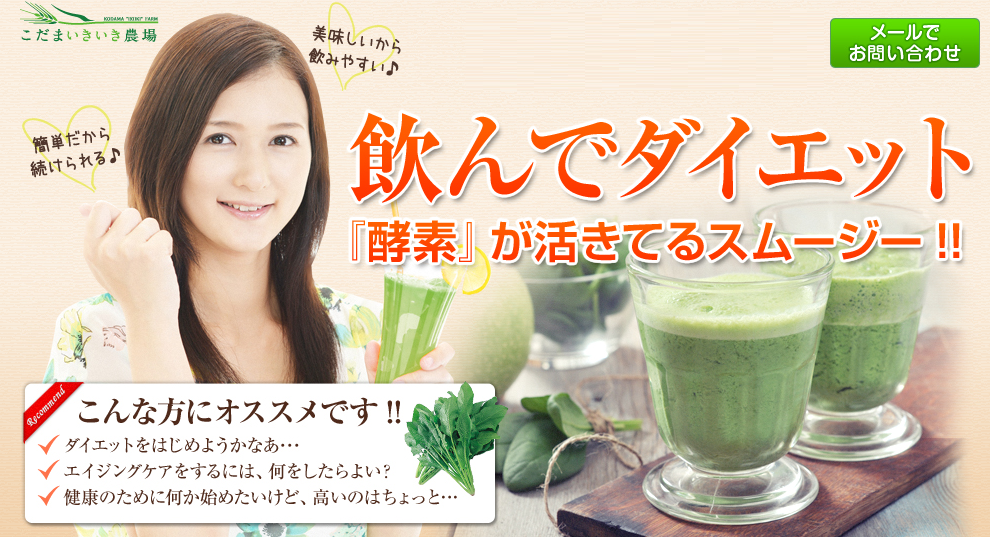 美すがた