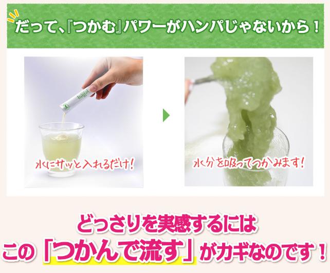 どっさり